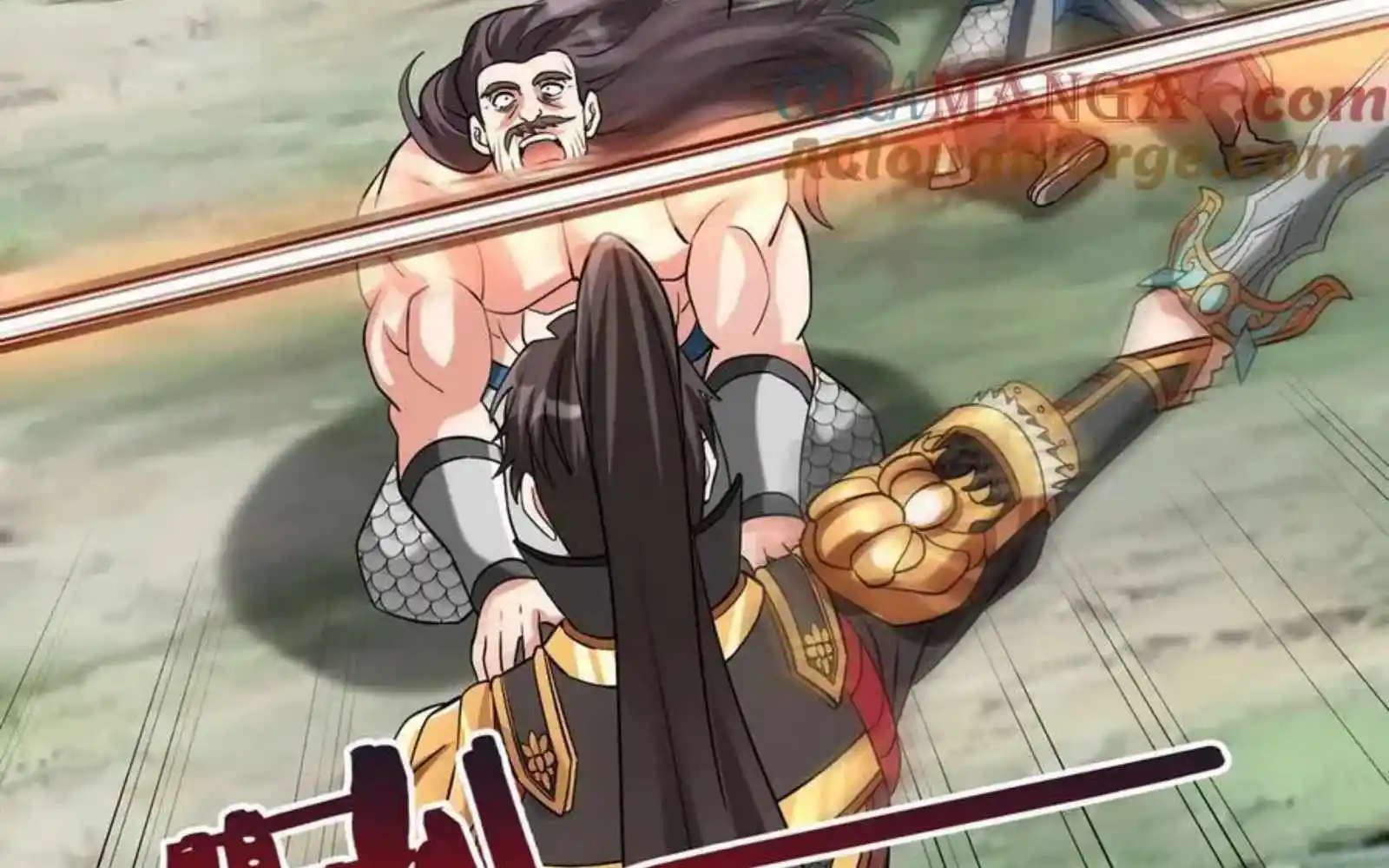 The Son Of The First Emperor Kills Enemies And Becomes A God Chapter 146