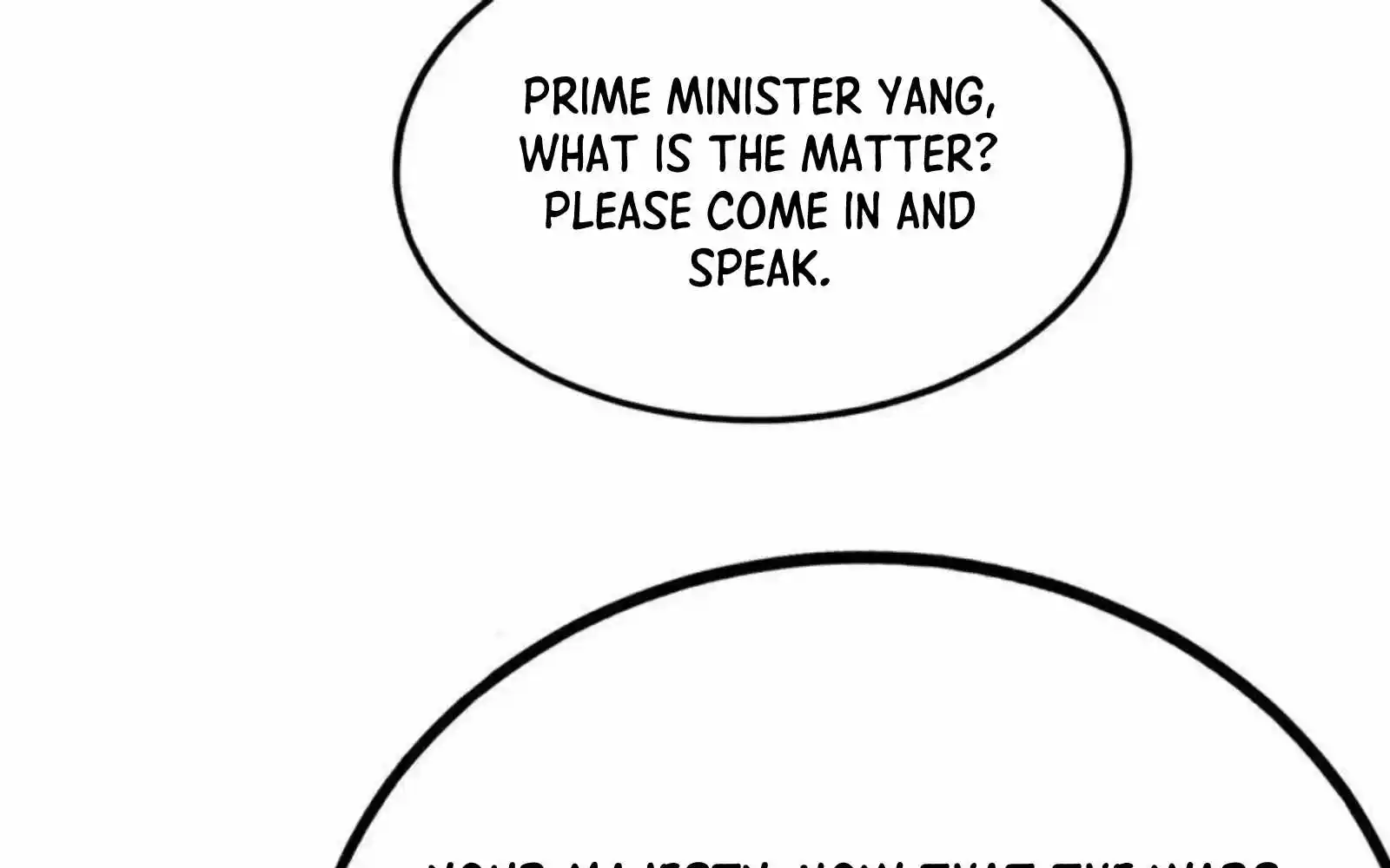 The Son Of The First Emperor Kills Enemies And Becomes A God Chapter 146