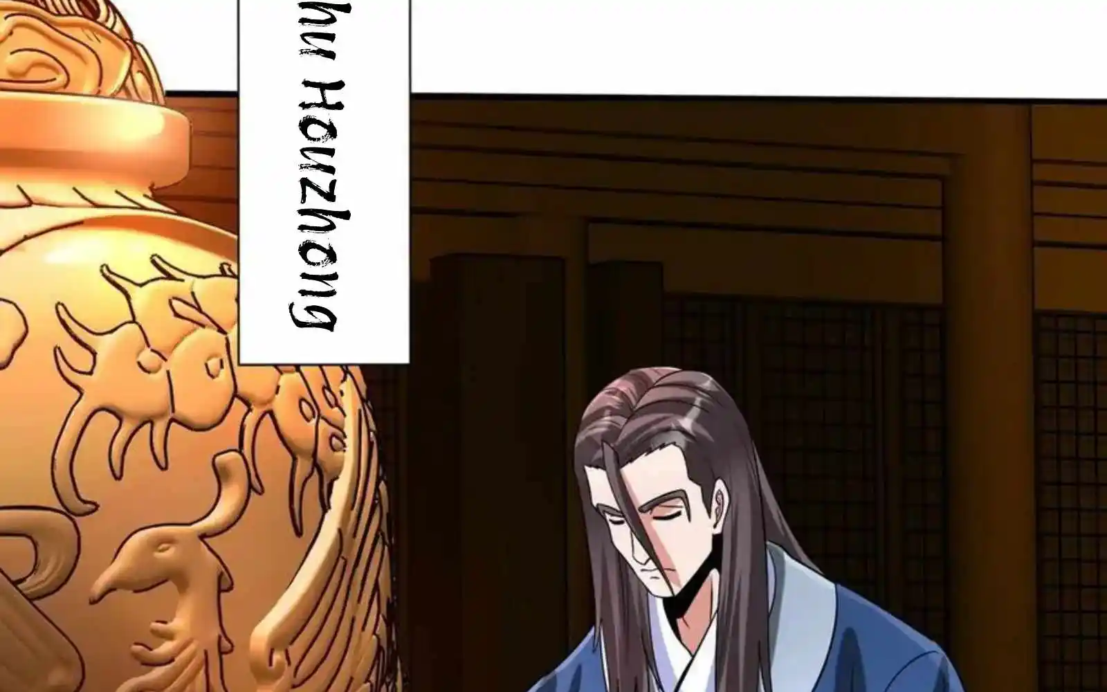 The Son Of The First Emperor Kills Enemies And Becomes A God Chapter 146