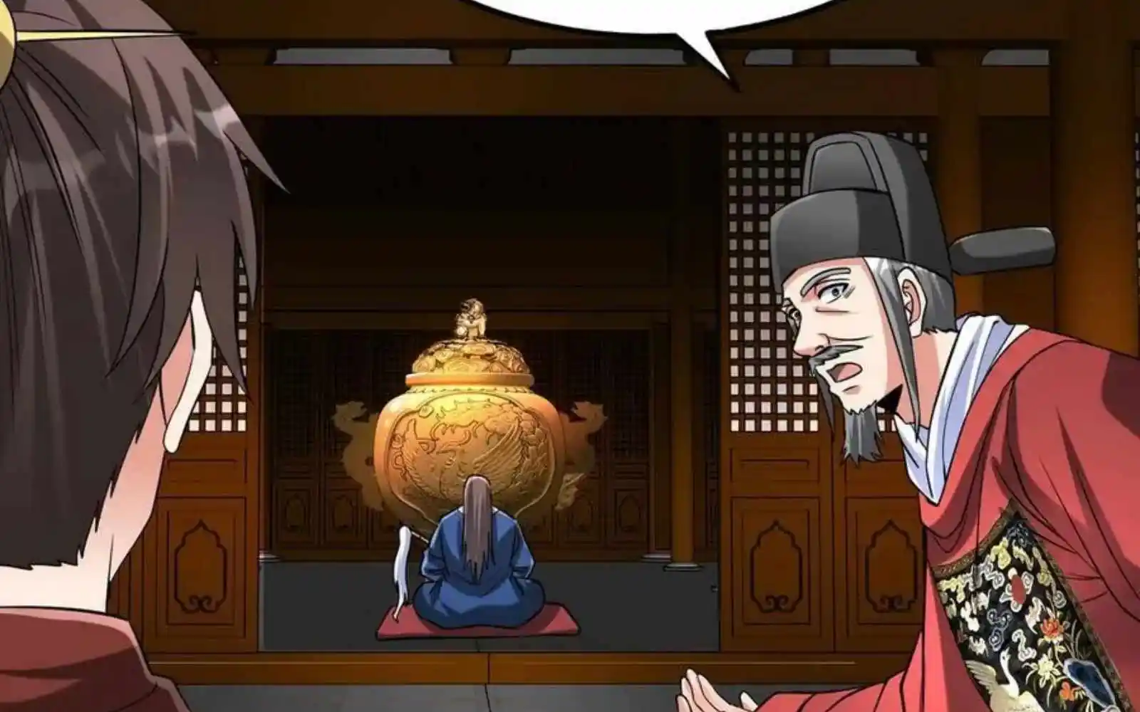 The Son Of The First Emperor Kills Enemies And Becomes A God Chapter 146