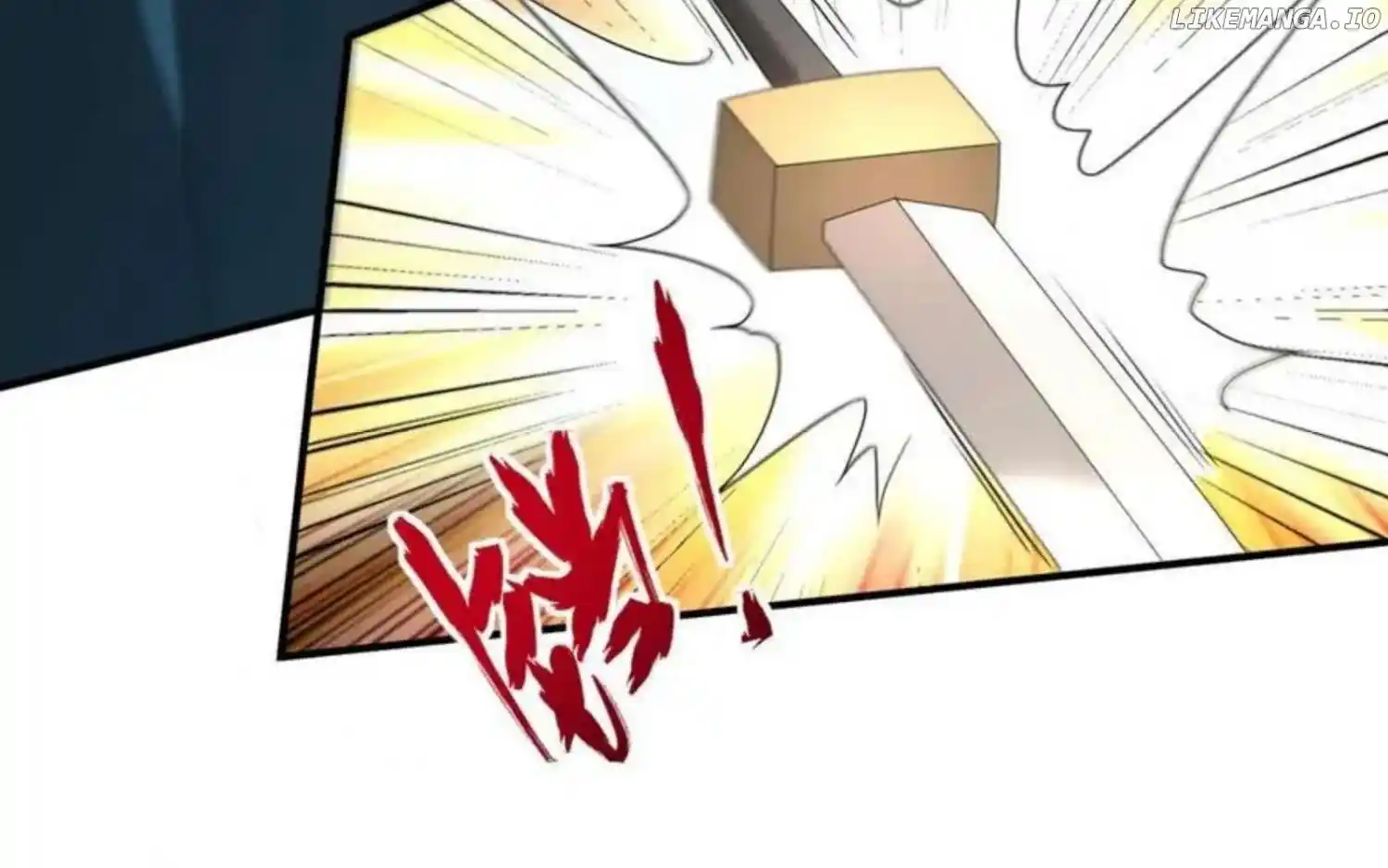 The Son Of The First Emperor Kills Enemies And Becomes A God Chapter 147.2