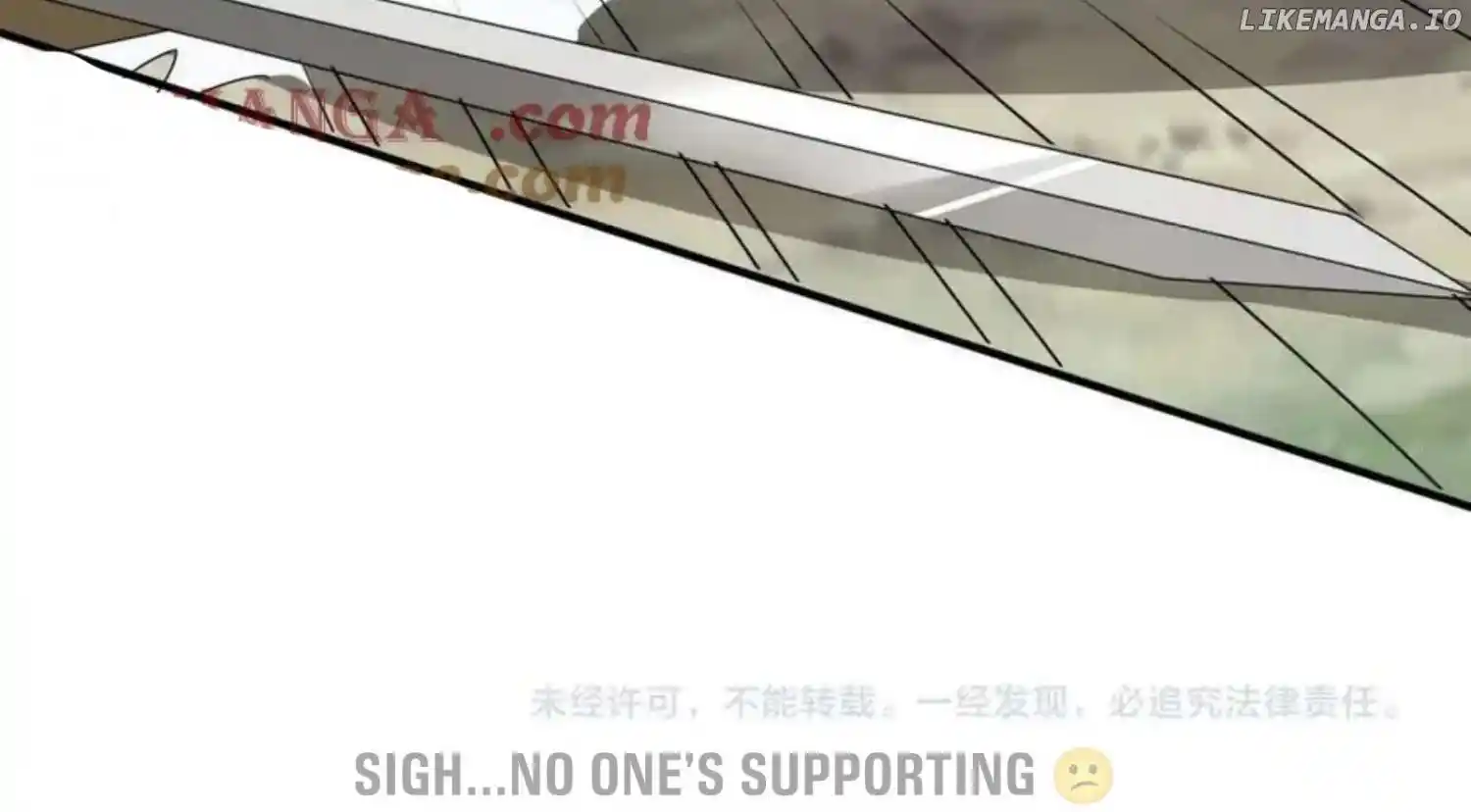 The Son Of The First Emperor Kills Enemies And Becomes A God Chapter 147.2