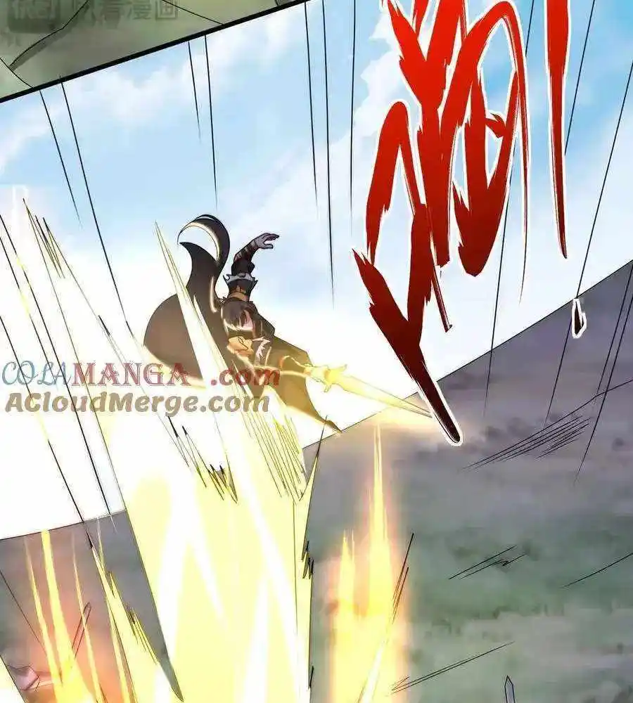 The Son Of The First Emperor Kills Enemies And Becomes A God Chapter 148