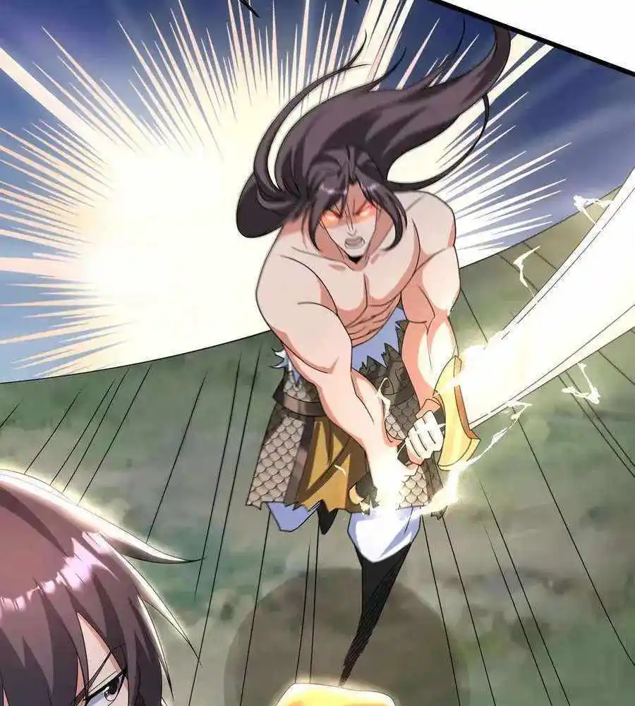 The Son Of The First Emperor Kills Enemies And Becomes A God Chapter 148