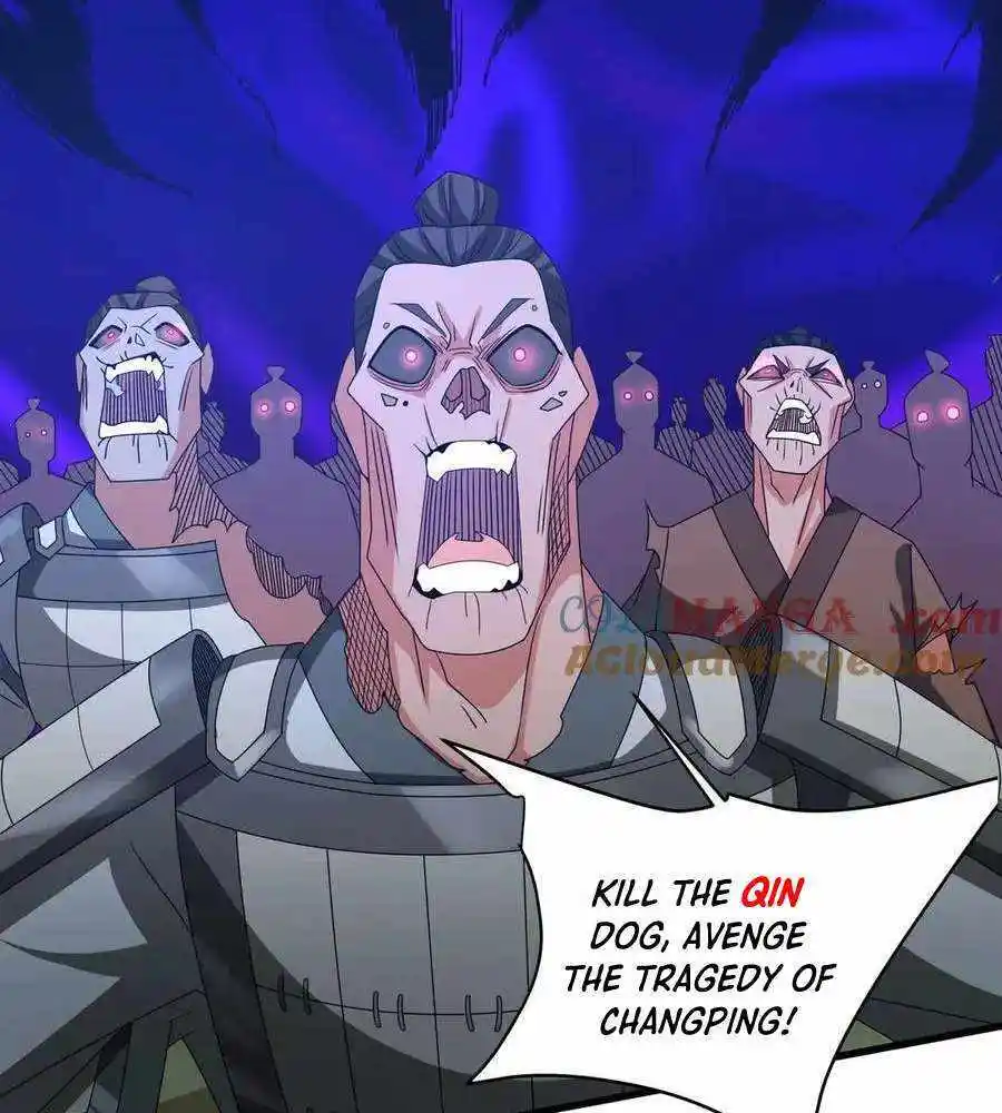 The Son Of The First Emperor Kills Enemies And Becomes A God Chapter 148