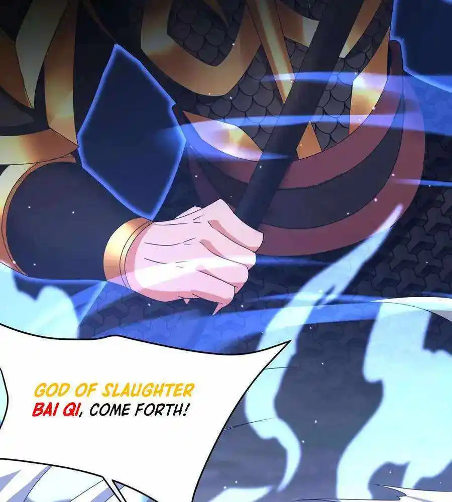 The Son Of The First Emperor Kills Enemies And Becomes A God Chapter 148