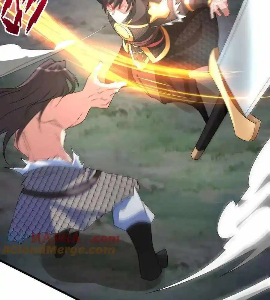 The Son Of The First Emperor Kills Enemies And Becomes A God Chapter 148