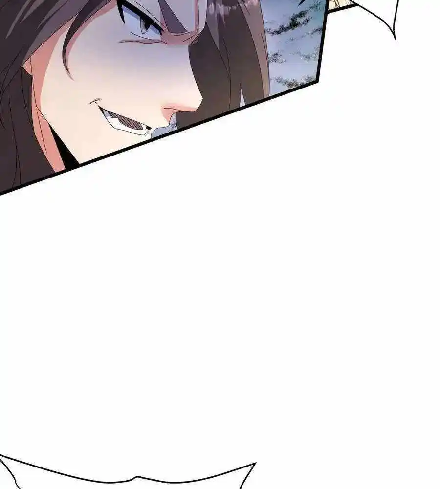 The Son Of The First Emperor Kills Enemies And Becomes A God Chapter 148