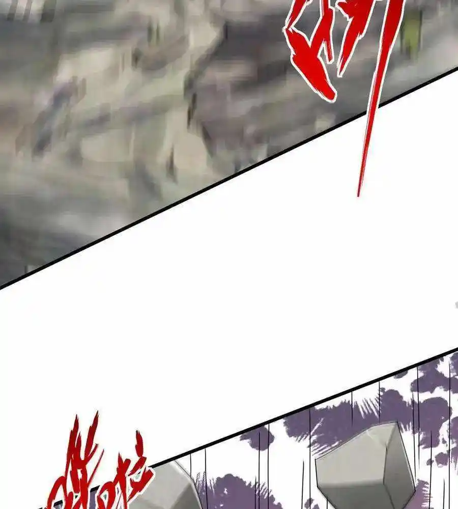 The Son Of The First Emperor Kills Enemies And Becomes A God Chapter 148