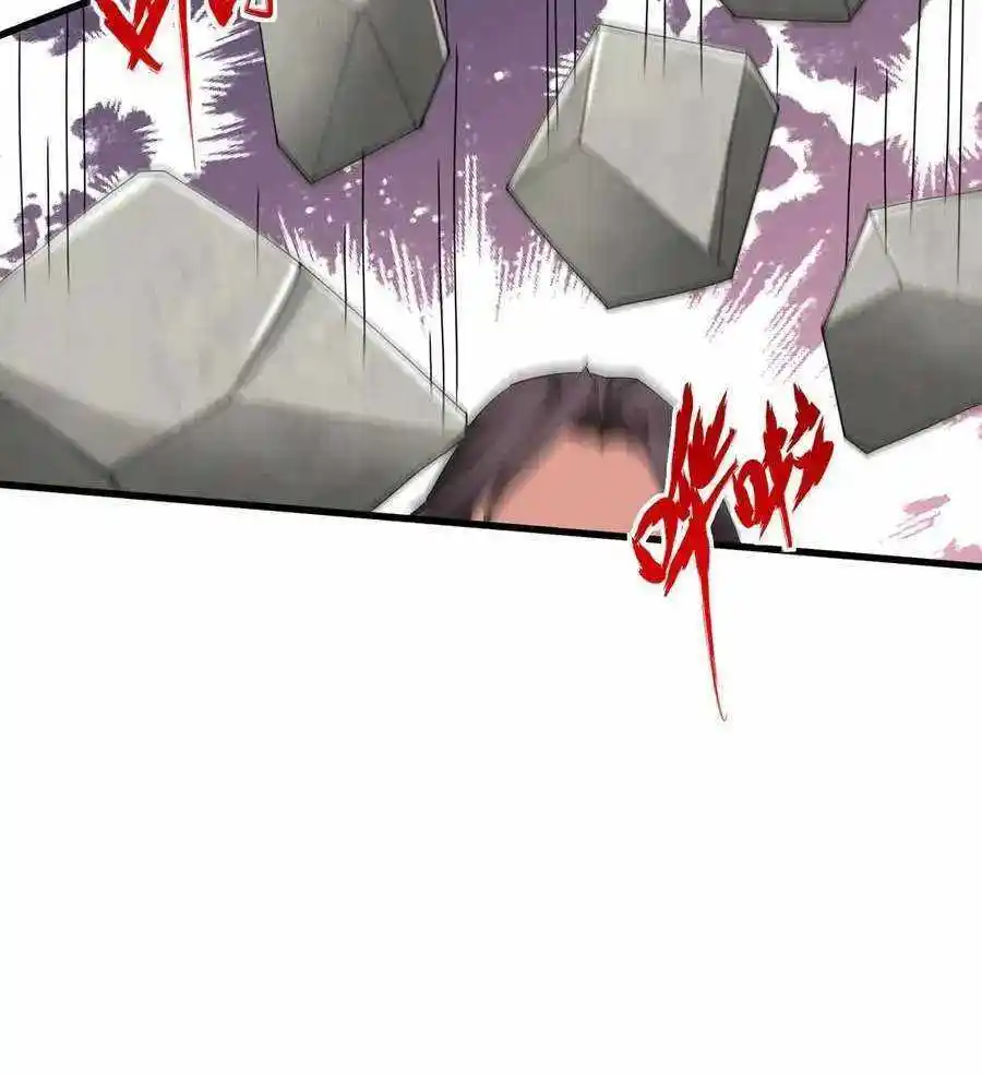 The Son Of The First Emperor Kills Enemies And Becomes A God Chapter 148