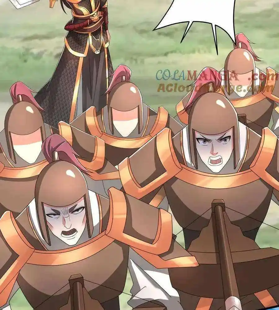 The Son Of The First Emperor Kills Enemies And Becomes A God Chapter 148