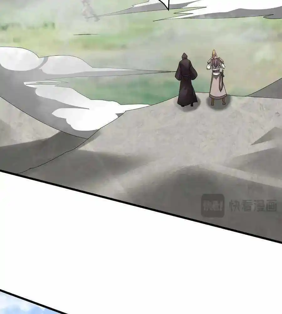 The Son Of The First Emperor Kills Enemies And Becomes A God Chapter 148