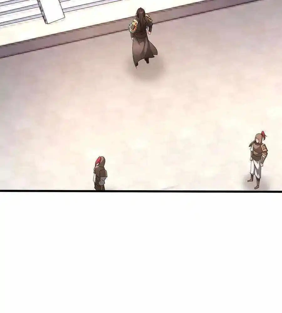 The Son Of The First Emperor Kills Enemies And Becomes A God Chapter 148