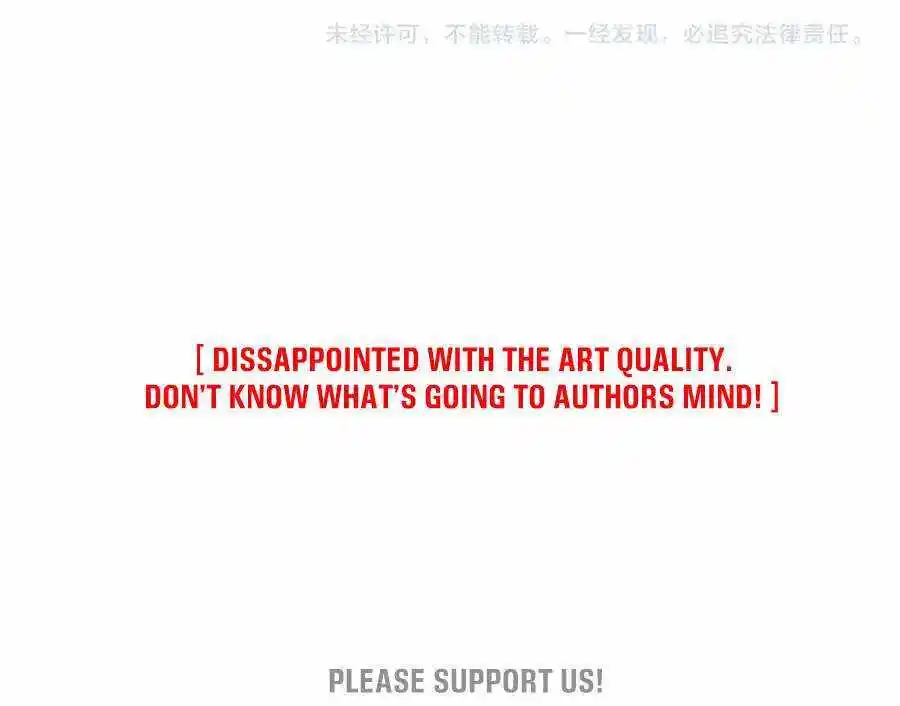 The Son Of The First Emperor Kills Enemies And Becomes A God Chapter 148