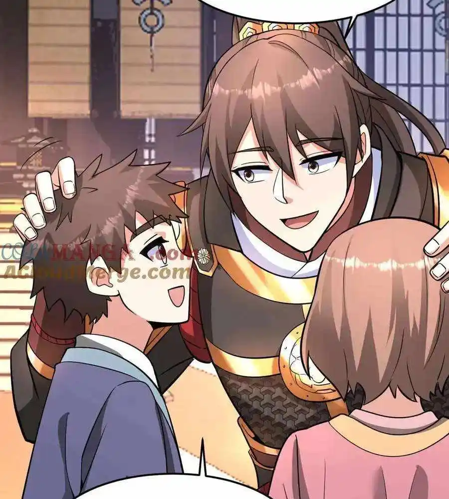 The Son Of The First Emperor Kills Enemies And Becomes A God Chapter 149