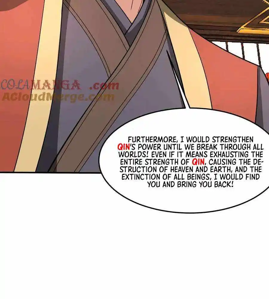 The Son Of The First Emperor Kills Enemies And Becomes A God Chapter 149