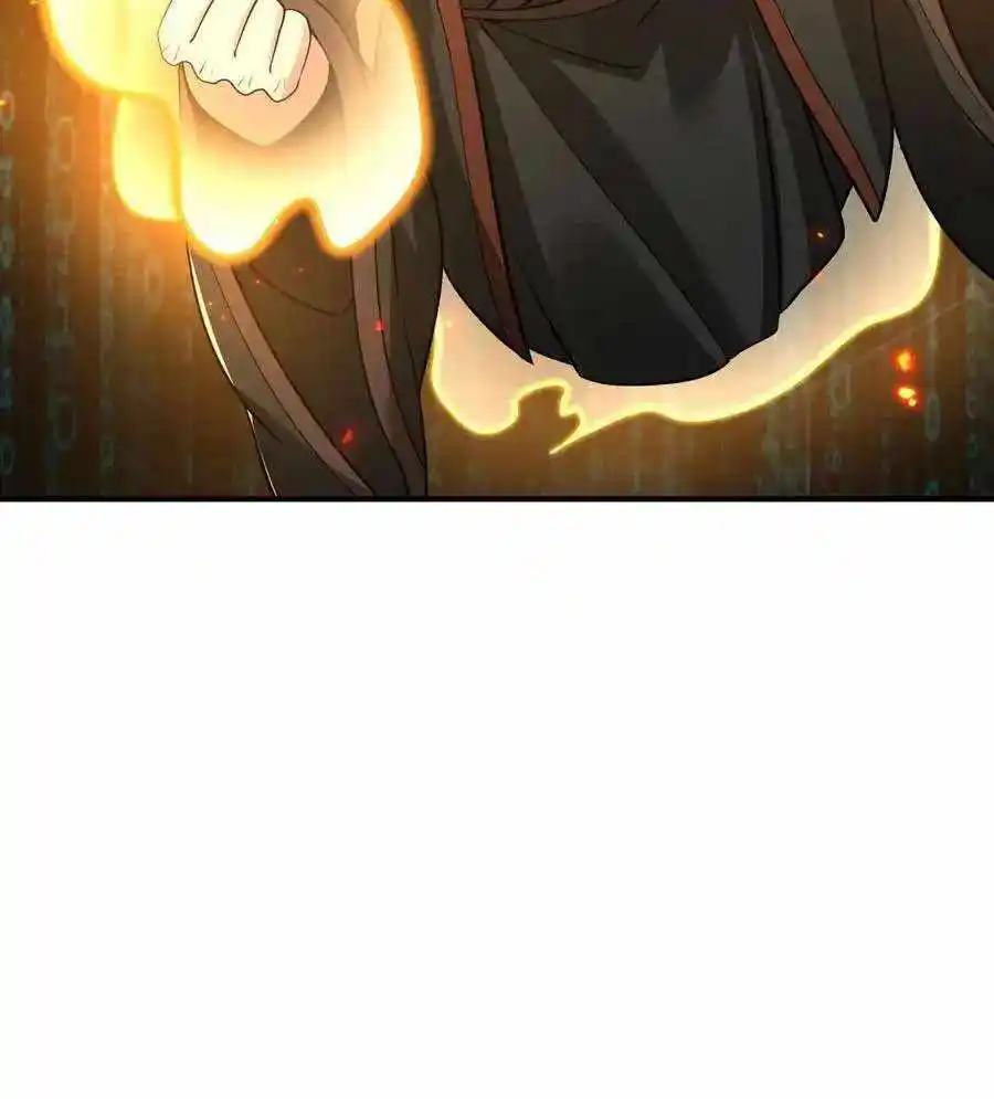 The Son Of The First Emperor Kills Enemies And Becomes A God Chapter 149