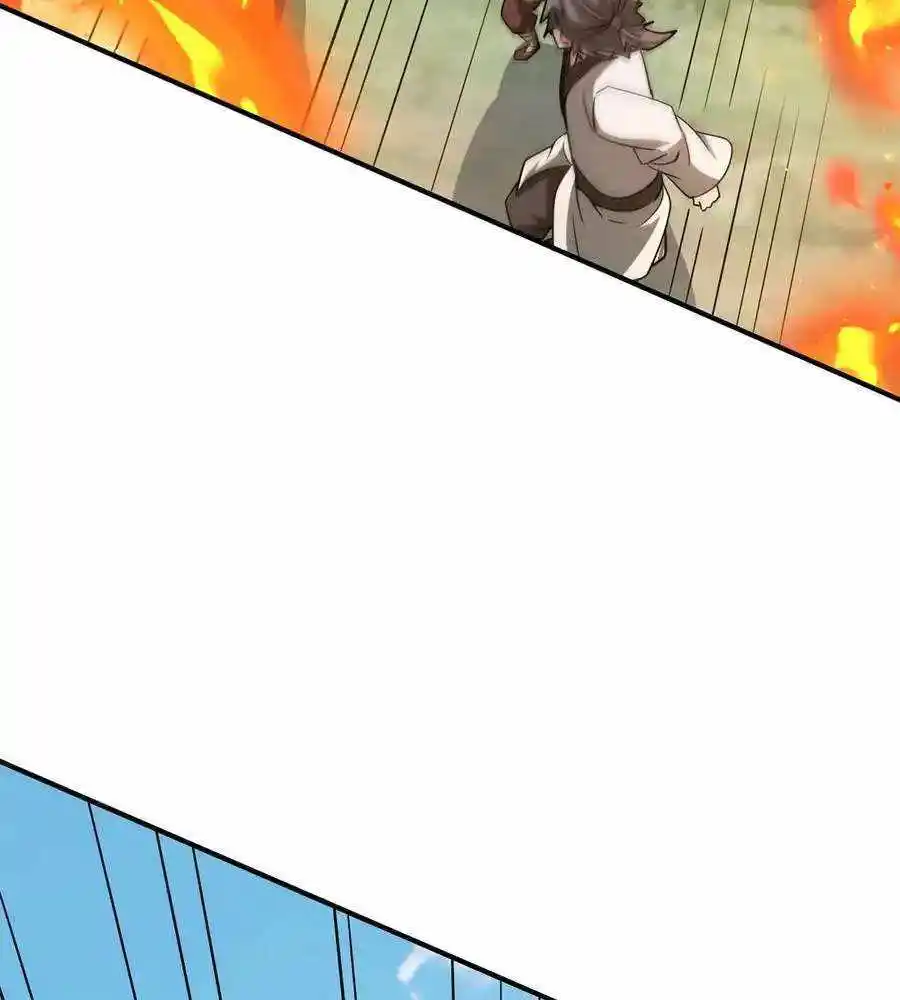 The Son Of The First Emperor Kills Enemies And Becomes A God Chapter 149