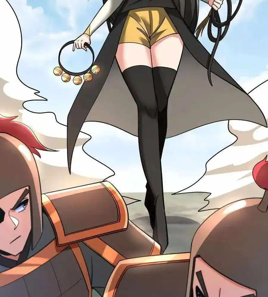 The Son Of The First Emperor Kills Enemies And Becomes A God Chapter 149