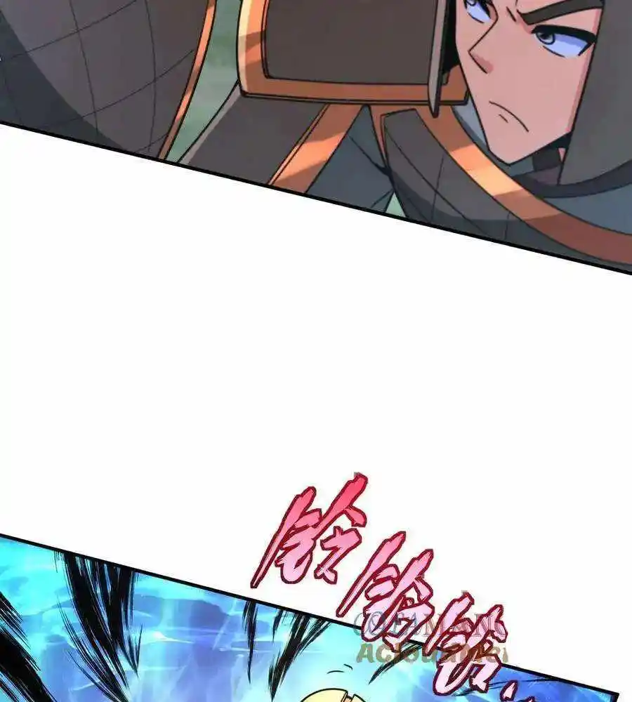 The Son Of The First Emperor Kills Enemies And Becomes A God Chapter 149