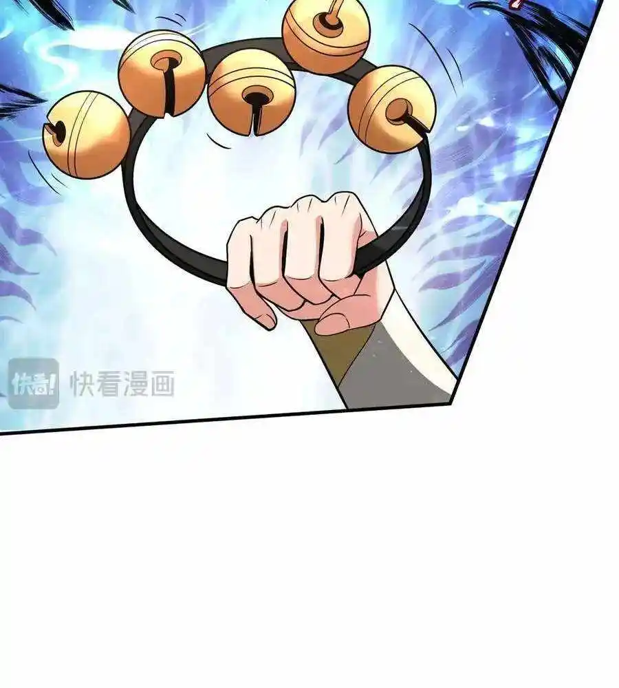 The Son Of The First Emperor Kills Enemies And Becomes A God Chapter 149