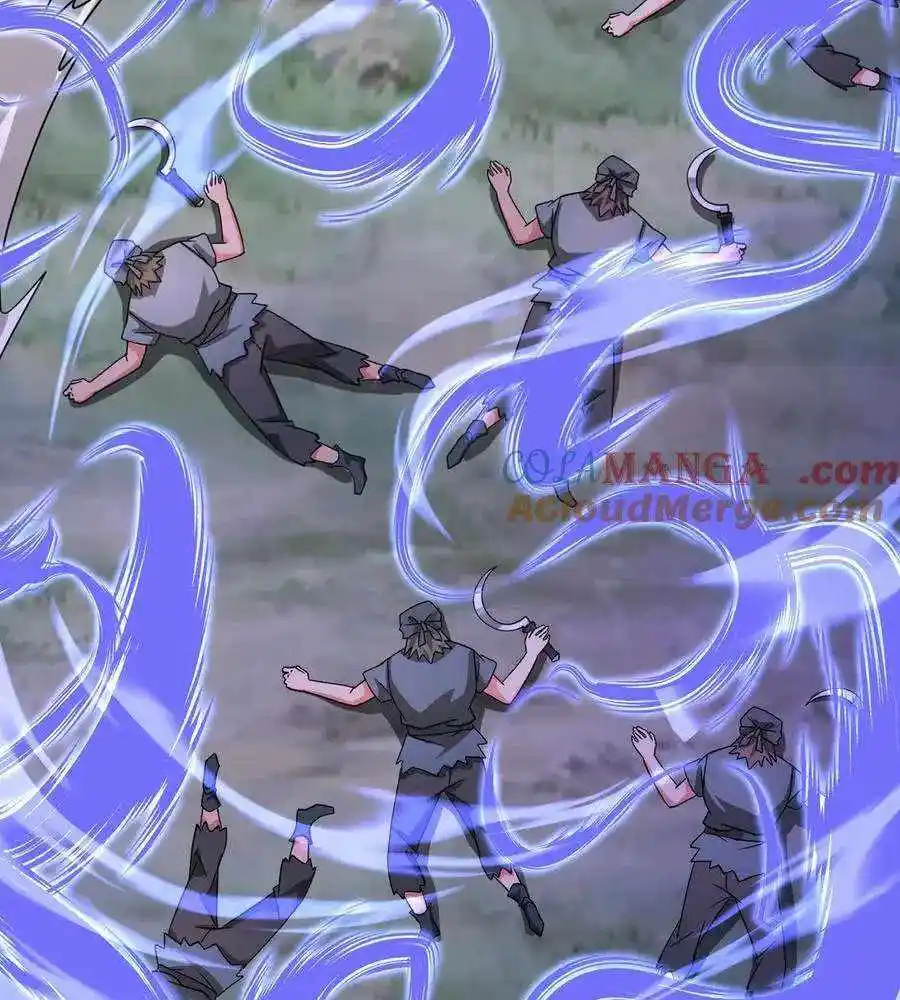 The Son Of The First Emperor Kills Enemies And Becomes A God Chapter 149