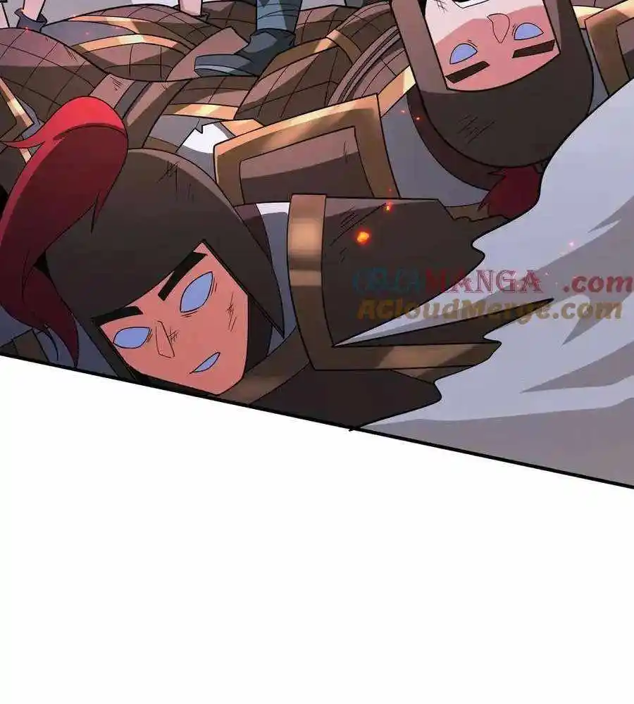 The Son Of The First Emperor Kills Enemies And Becomes A God Chapter 149