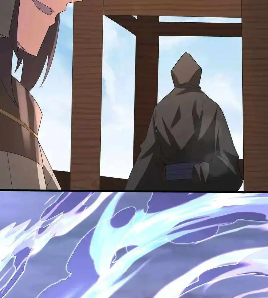 The Son Of The First Emperor Kills Enemies And Becomes A God Chapter 149