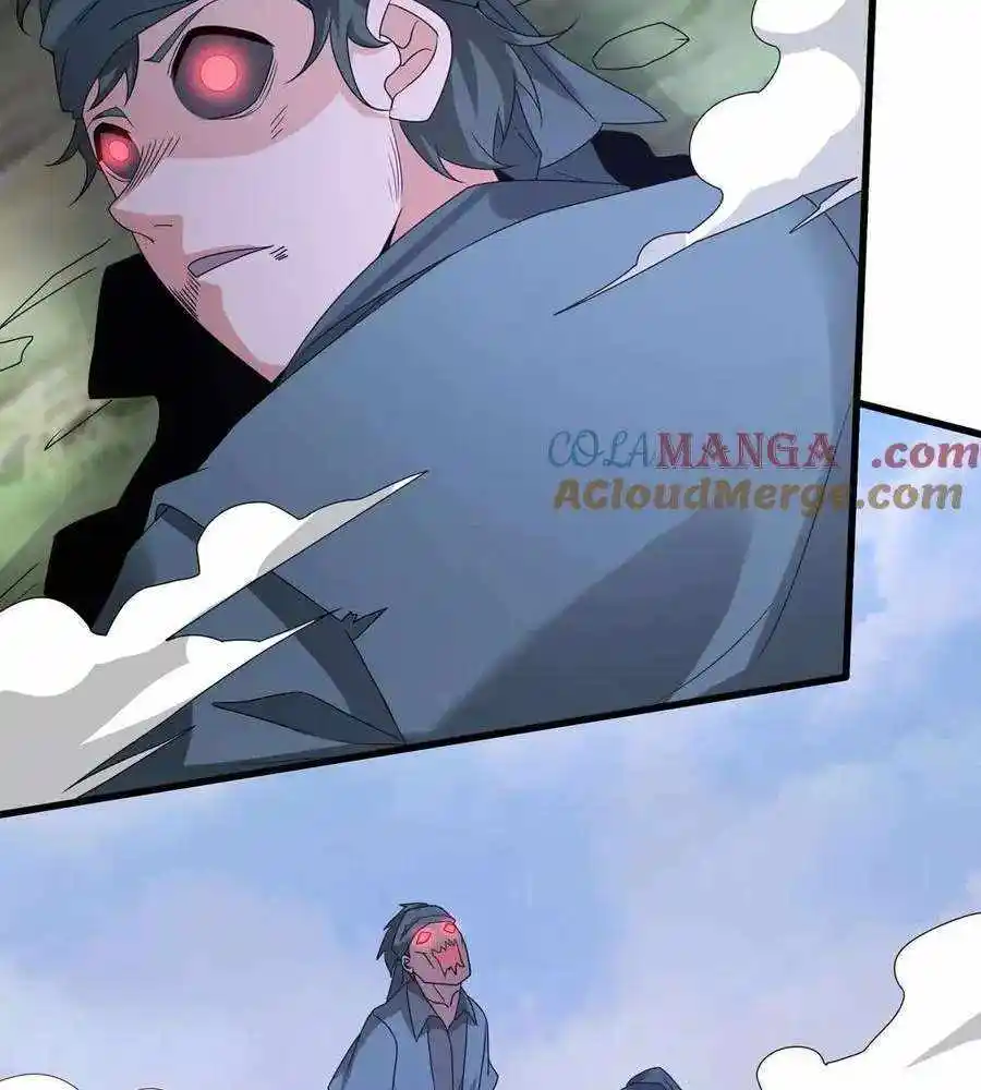 The Son Of The First Emperor Kills Enemies And Becomes A God Chapter 149