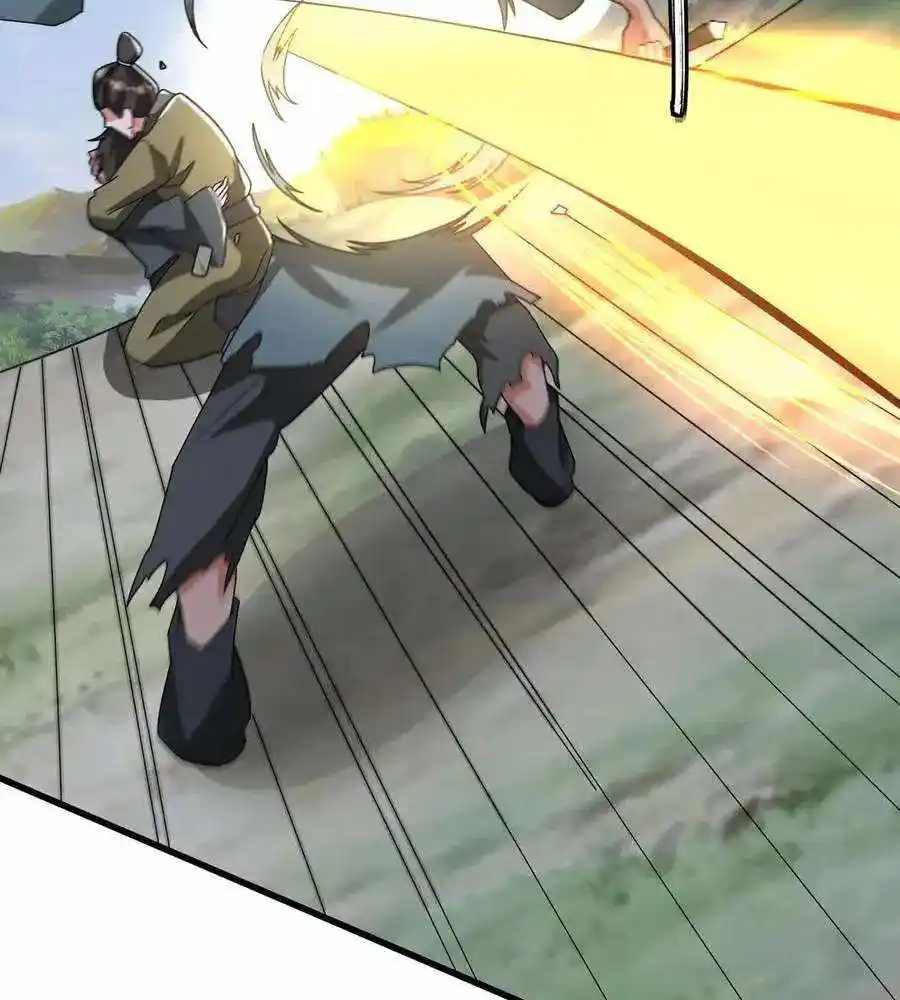 The Son Of The First Emperor Kills Enemies And Becomes A God Chapter 149