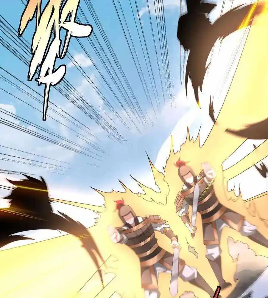 The Son Of The First Emperor Kills Enemies And Becomes A God Chapter 149