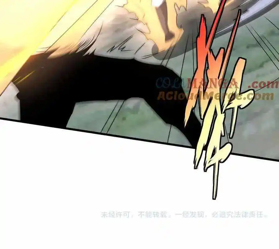 The Son Of The First Emperor Kills Enemies And Becomes A God Chapter 149