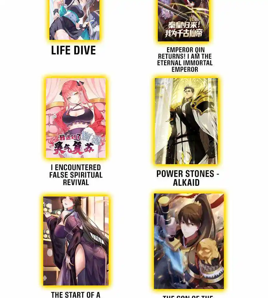 The Son Of The First Emperor Kills Enemies And Becomes A God Chapter 149