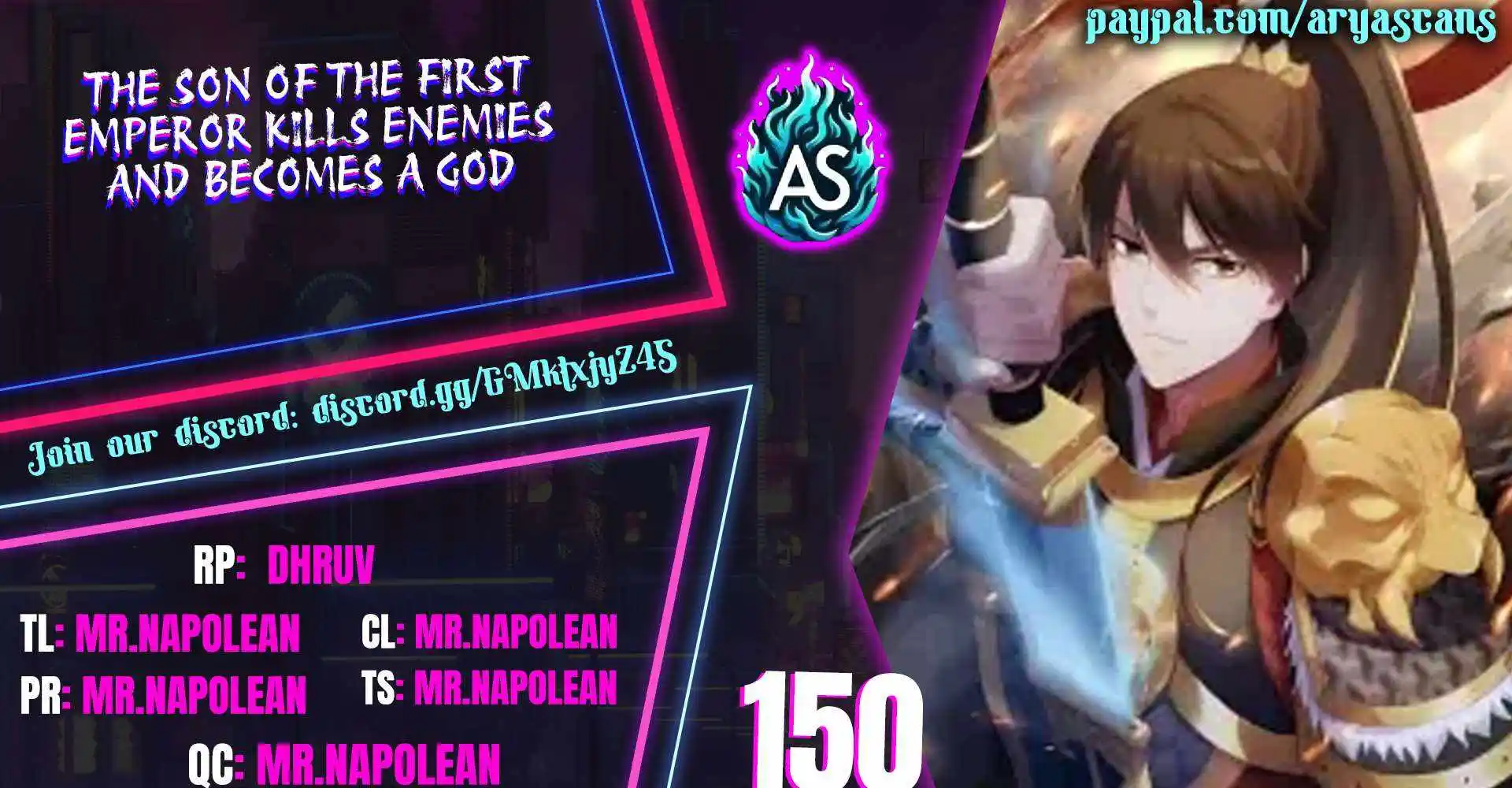 The Son Of The First Emperor Kills Enemies And Becomes A God Chapter 150