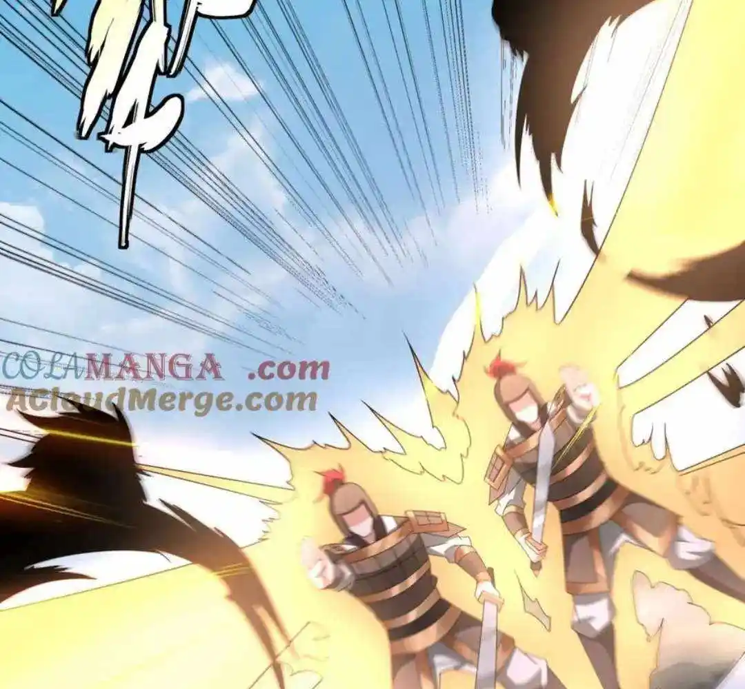 The Son Of The First Emperor Kills Enemies And Becomes A God Chapter 150