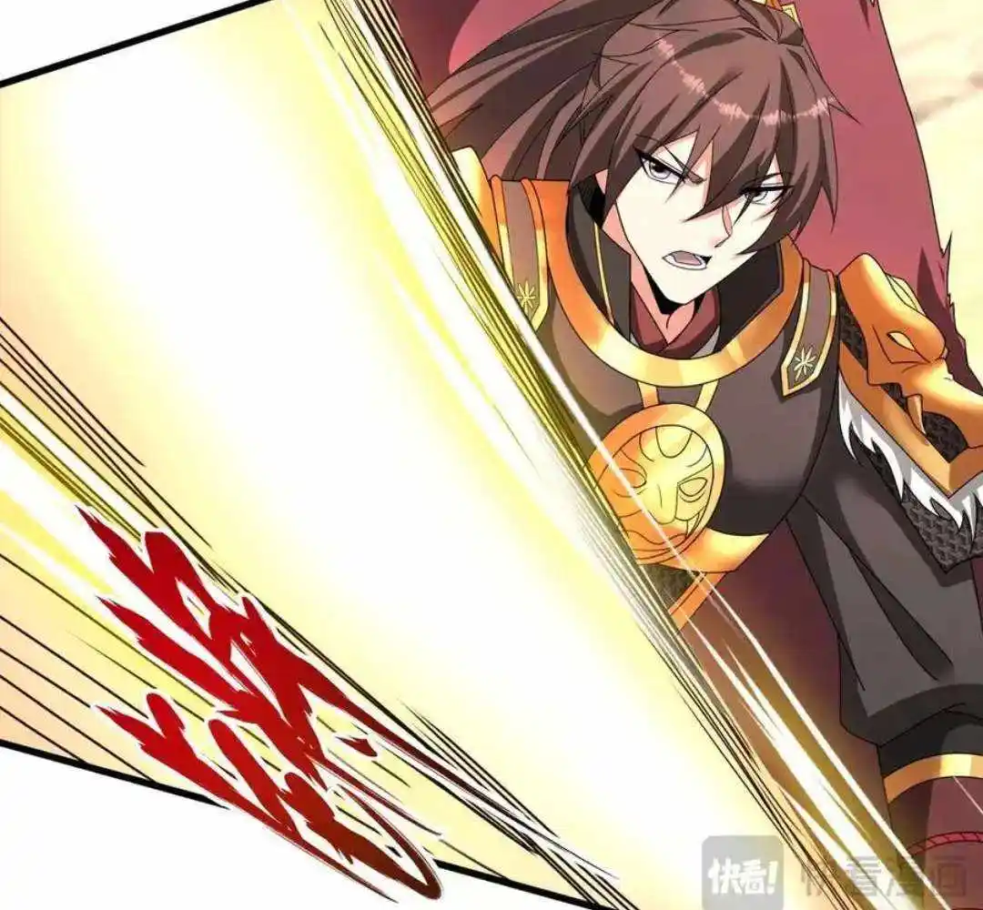 The Son Of The First Emperor Kills Enemies And Becomes A God Chapter 150