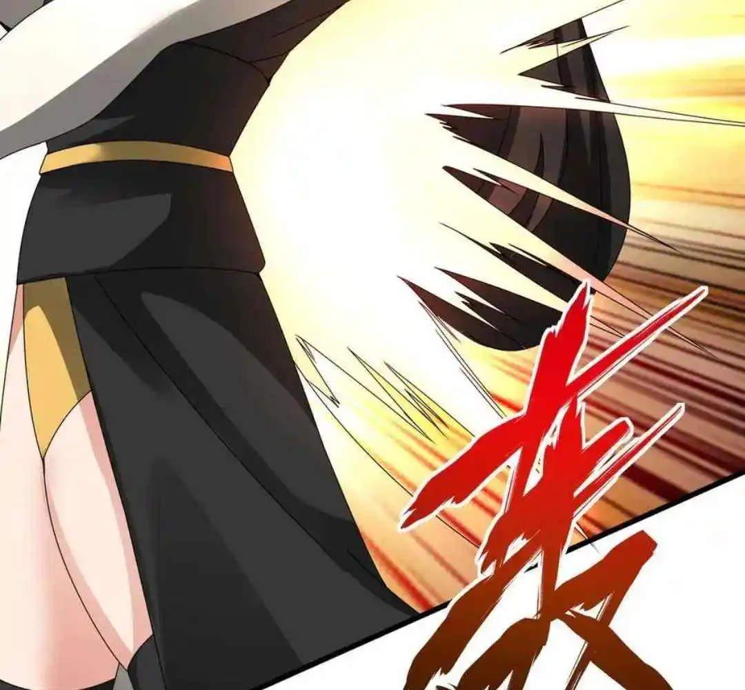 The Son Of The First Emperor Kills Enemies And Becomes A God Chapter 150