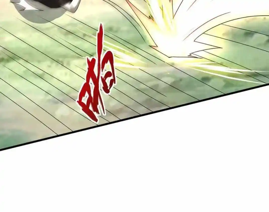 The Son Of The First Emperor Kills Enemies And Becomes A God Chapter 150