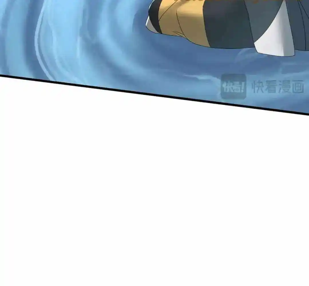 The Son Of The First Emperor Kills Enemies And Becomes A God Chapter 150