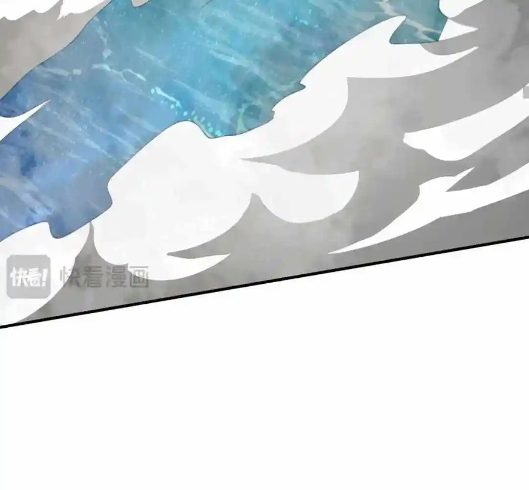 The Son Of The First Emperor Kills Enemies And Becomes A God Chapter 150