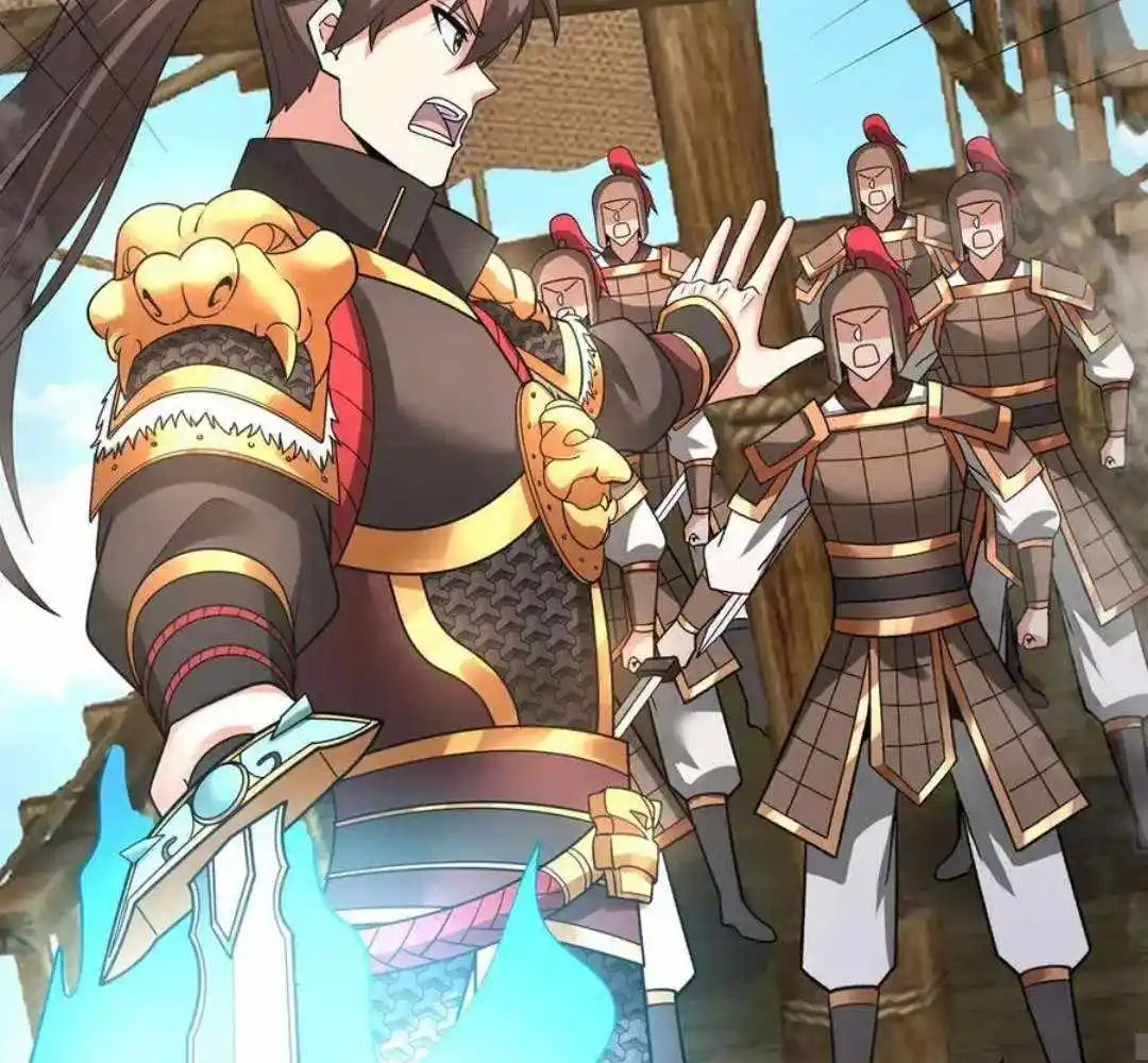 The Son Of The First Emperor Kills Enemies And Becomes A God Chapter 150