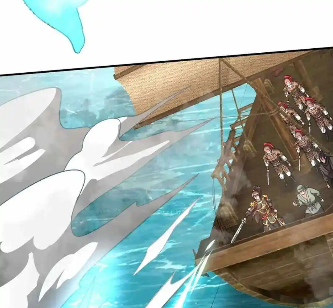 The Son Of The First Emperor Kills Enemies And Becomes A God Chapter 150