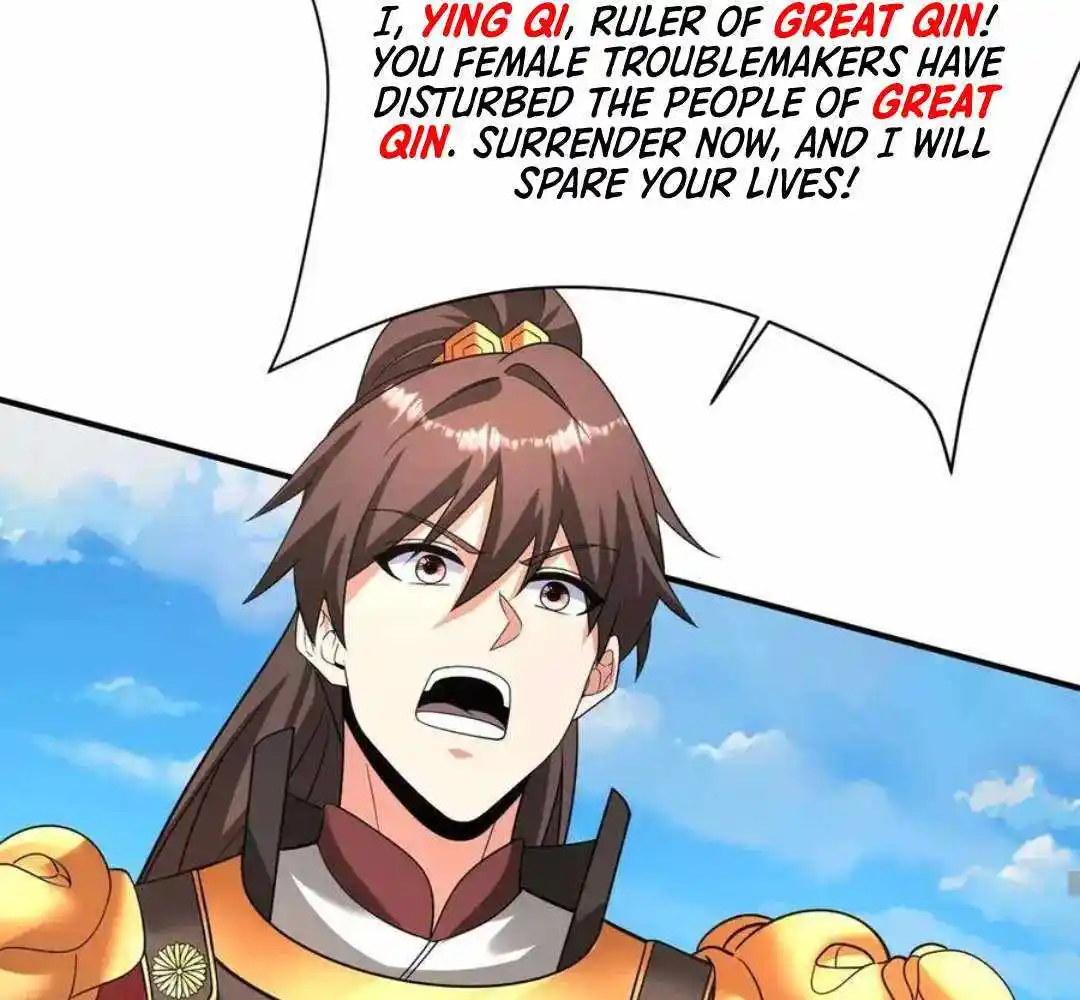 The Son Of The First Emperor Kills Enemies And Becomes A God Chapter 150