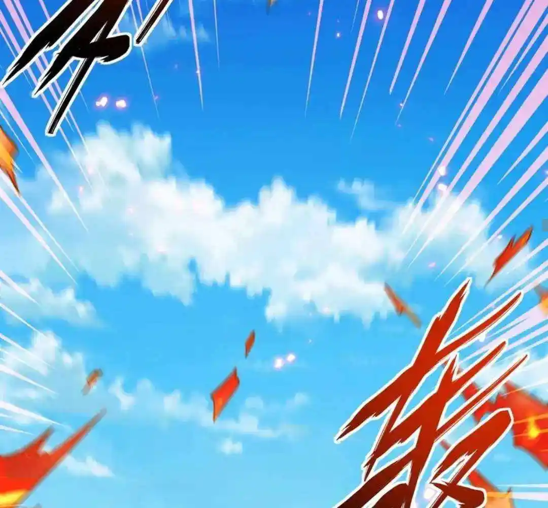 The Son Of The First Emperor Kills Enemies And Becomes A God Chapter 150