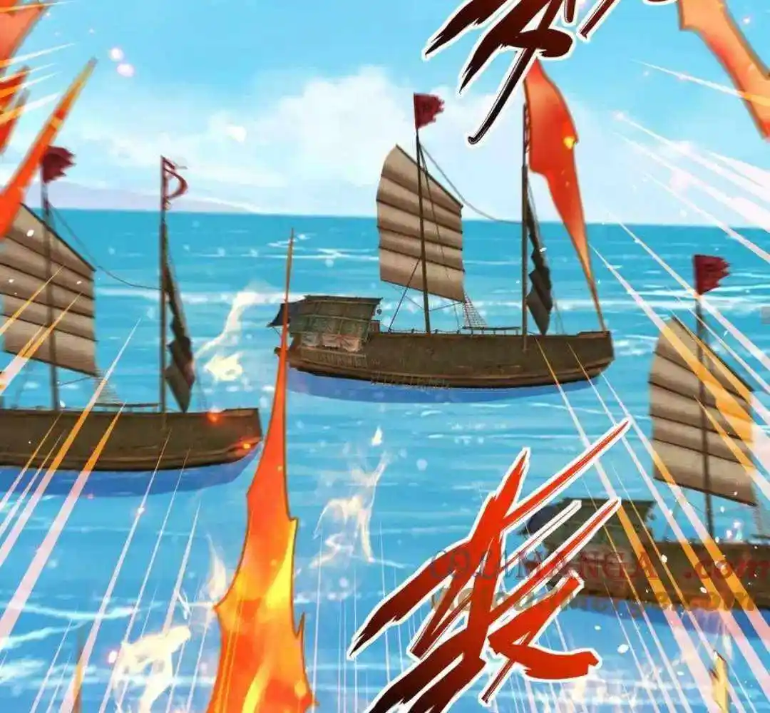 The Son Of The First Emperor Kills Enemies And Becomes A God Chapter 150