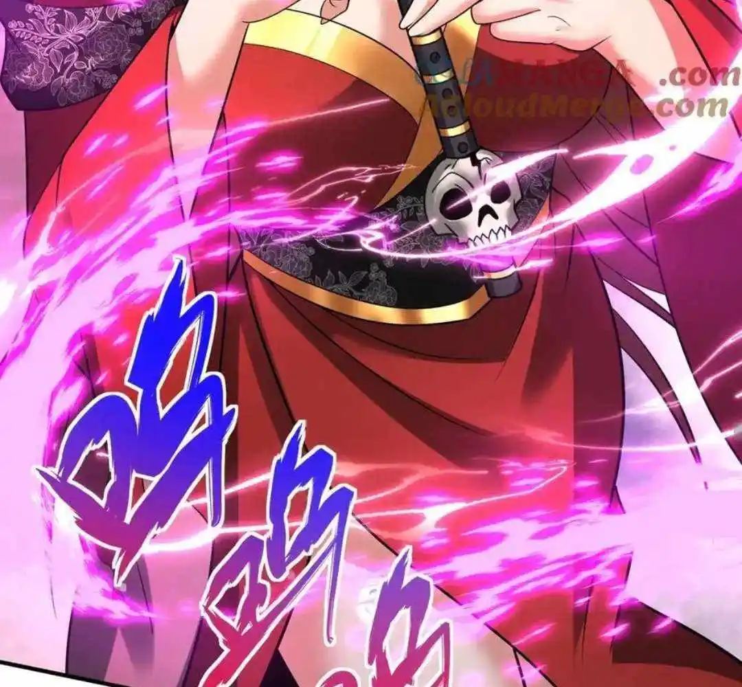 The Son Of The First Emperor Kills Enemies And Becomes A God Chapter 150