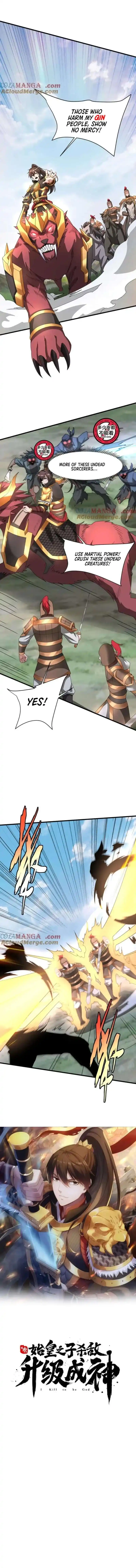 The Son Of The First Emperor Kills Enemies And Becomes A God Chapter 151