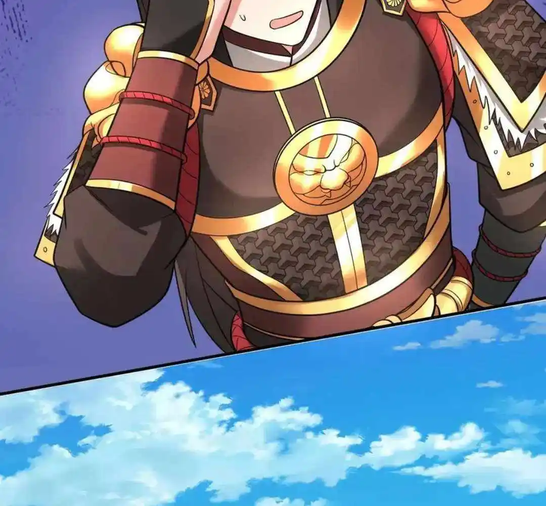 The Son Of The First Emperor Kills Enemies And Becomes A God Chapter 152