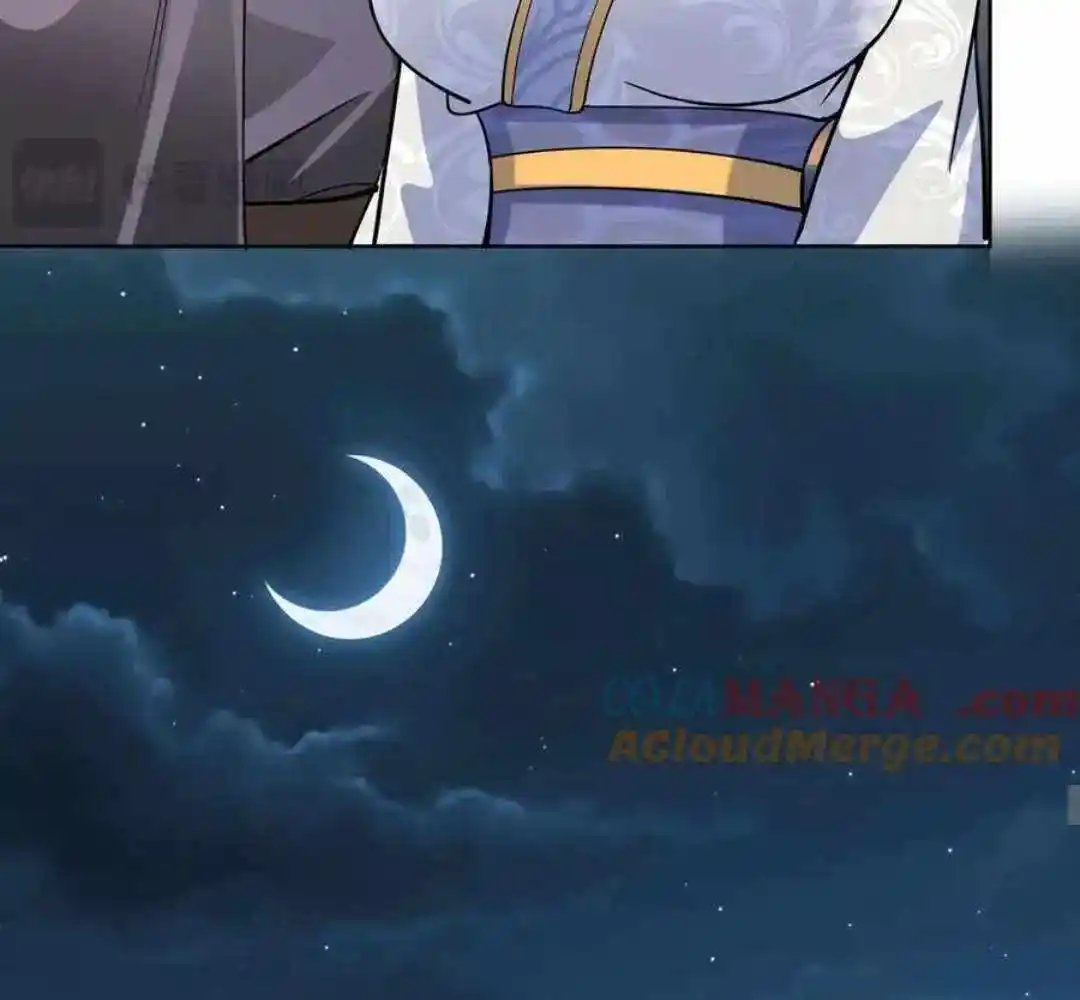 The Son Of The First Emperor Kills Enemies And Becomes A God Chapter 152