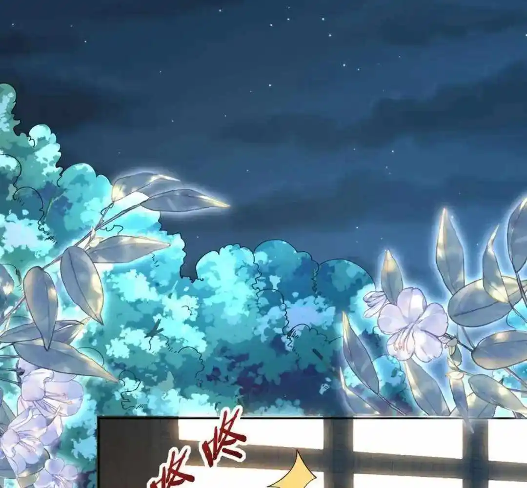 The Son Of The First Emperor Kills Enemies And Becomes A God Chapter 152